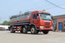 （15吨）解放小三轴腐蚀性液体运输车(SLS5253GFWC4V腐蚀性物品罐式运输车)(SLS5253GFWC4V)