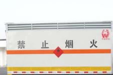 华威驰乐牌SGZ5168XRYD4BX5型易燃液体厢式运输车图片