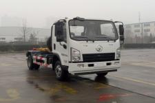 陕汽牌SX5080ZXXGP5型车厢可卸式垃圾车图片