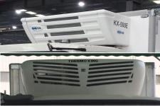 玉柴专汽牌NZ5070XLCEV型纯电动冷藏车图片