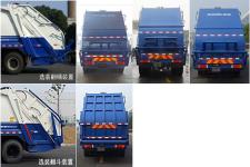 中联牌ZLJ5251ZYSEQE5NG型压缩式垃圾车图片