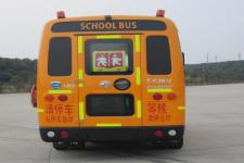 东风牌EQ6550STV2型幼儿专用校车图片3