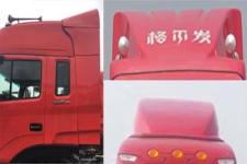 江淮牌HFC5251XXYP1K4D54S7V型厢式运输车图片