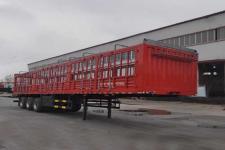 旗林10.5米33.7吨3轴仓栅式运输半挂车(QLG9402CCY)