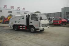 华通牌HCQ5041ZYSKM5型压缩式垃圾车图片
