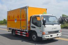 多士星牌JHW5070XZWH型杂项危险物品厢式运输车图片
