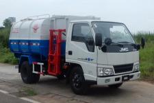 自装卸式垃圾车(SCZ5040ZZZ5自装卸式垃圾车)(SCZ5040ZZZ5)