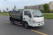 中联牌ZLJ5030ZZZNJE5型自装卸式垃圾车图片