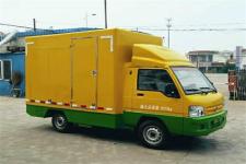黄海牌DD5030XSH型售货车图片