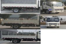 凯马牌KMC1046A33P5型载货汽车图片