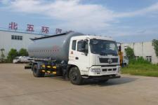 华通牌HCQ5168GFLE5型低密度粉粒物料运输车图片