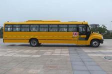 安凯牌HFF6111KZ5型中小学生专用校车图片2
