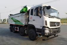 神河牌YXG5310ZLJAX3型自卸式垃圾车图片