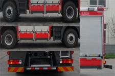川消牌SXF5170GXFPM50型泡沫消防车图片