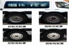 江淮牌HFC6491EMDV型轻型客车图片2