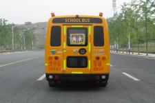 东风牌EQ6550STV2型幼儿专用校车图片4