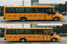 华新牌HM6700XFD5XN型幼儿专用校车图片2