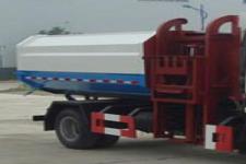 华通牌HCQ5043ZXXB5型车厢可卸式垃圾车图片