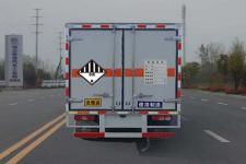 多士星牌JHW5030XZWNJ型杂项危险物品厢式运输车图片
