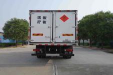红宇牌HYJ5180XYYB1型医疗废物转运车图片