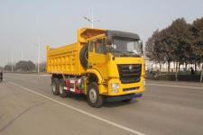 自卸式垃圾车(SDZ5256ZLJL自卸式垃圾车)(SDZ5256ZLJL)