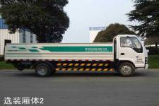 中联牌ZLJ5070CTYQLE5型桶装垃圾运输车图片