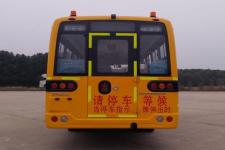 东风牌DFA6948KX5B型小学生专用校车图片3
