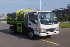 中联牌ZLJ5041ZZZHFE5型自装卸式垃圾车图片