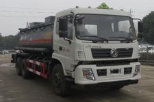 特运牌DTA5250GFWE5型腐蚀性物品罐式运输车图片