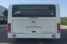 万达牌WD6105BEV11型纯电动城市客车图片4