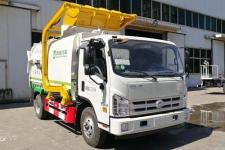 青特牌QDT5080ZZZA5Q型自装卸式垃圾车图片