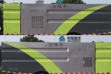华威驰乐牌SGZ5169TSLEQ5N型扫路车图片