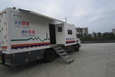 广泰牌WGT5162XYL型医疗车图片