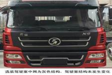 陕汽牌SX1258GP5型载货汽车图片
