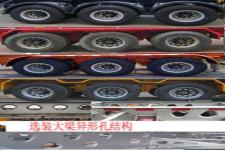 亚中车辆牌WPZ9401TWY型危险品罐箱骨架运输半挂车图片