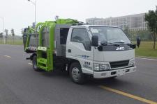 中联牌ZLJ5065ZYSJXE5型压缩式垃圾车图片