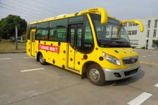 华新牌HM6661CFN5X型城市客车图片