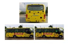 华新牌HM6601CFD5X型城市客车图片2