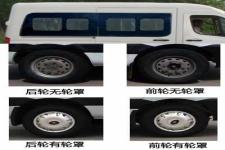 江淮牌HFC6491EMDGV型轻型客车图片2