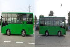 华新牌HM6760CRD5J型城市客车图片2