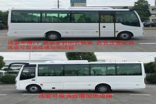 华新牌HM6733LFD5X型客车图片3