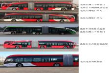 广通牌GTQ6186BEVBT3型纯电动铰接城市客车图片4