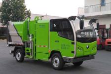 宇通牌YTZ5040ZZZZ0BEV型纯电动自装卸式垃圾车图片