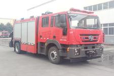川消牌SXF5131TXFJY119型抢险救援消防车图片