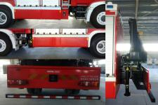 奥拓福牌APW5171TXFJY30型抢险救援消防车图片