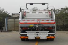 福田牌BJ5169ZYSE5-H3型压缩式垃圾车图片