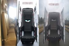北京牌BJ5040XXYCJ05EV型纯电动厢式运输车图片