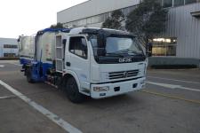 自装卸式垃圾车(FD5081ZZZH5NG自装卸式垃圾车)(FD5081ZZZH5NG)
