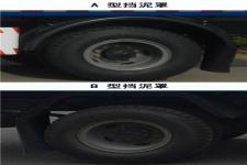 三力牌CGJ5168GQXE5型清洗车图片