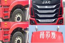 江淮牌HFC1321P1K4H45S1V型载货汽车图片